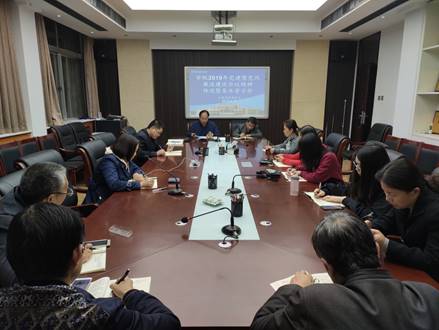 说明: C:\Users\Administrator\Desktop\4.16党建会议精神集体学习会\IMG_20190416_194601.jpg