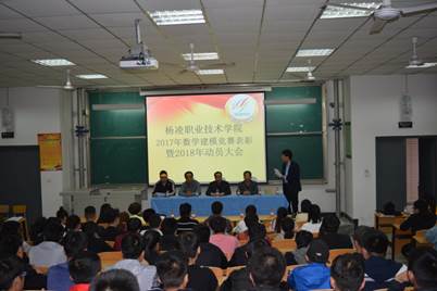 说明: C:\Users\Administrator\Desktop\DSC_0067.JPG